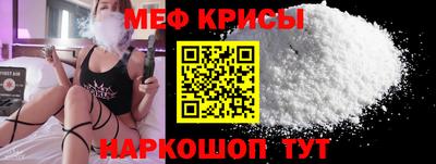 кокс Аша
