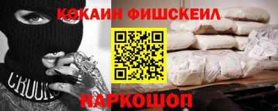 бутират Ачхой-Мартан