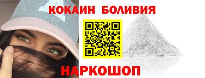 бутират Ачхой-Мартан