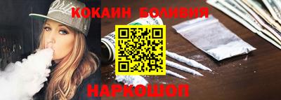 бутират Ачхой-Мартан