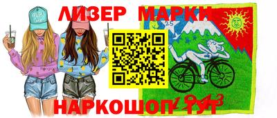 кокс Аша