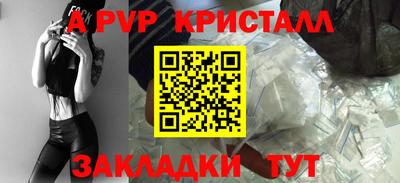 кокс Аша