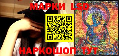 бутират Ачхой-Мартан