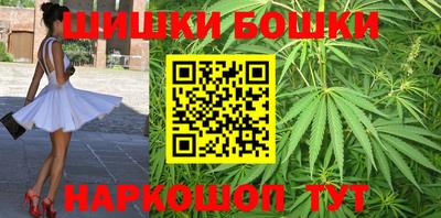кокс Аша