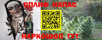 кокс Аша