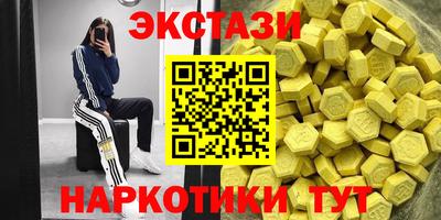 мяу мяу мука Баксан
