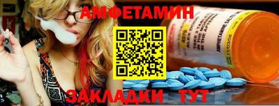 бутират Ачхой-Мартан