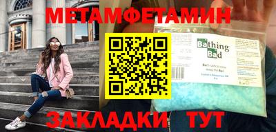 кокс Аша