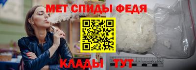 мяу мяу мука Баксан