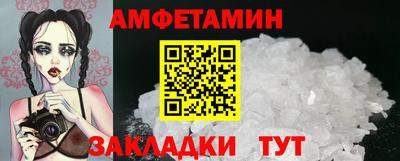 кокс Аша