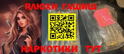 мяу мяу мука Баксан