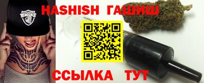 мяу мяу мука Баксан