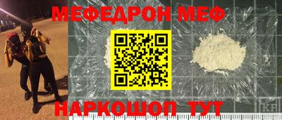 кокс Аша