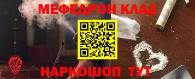 кокс Аша