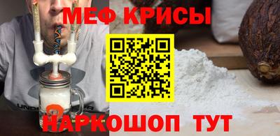 кокс Аша